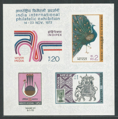 India Stamps - Miniature Sheet - Error Double Print in 73 INDIPEX, 1973 - EEE070