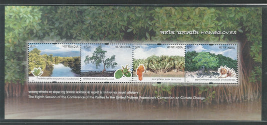 India Stamps - Miniature Sheet - Climate Change , MAngroves , 2002 - EEE077