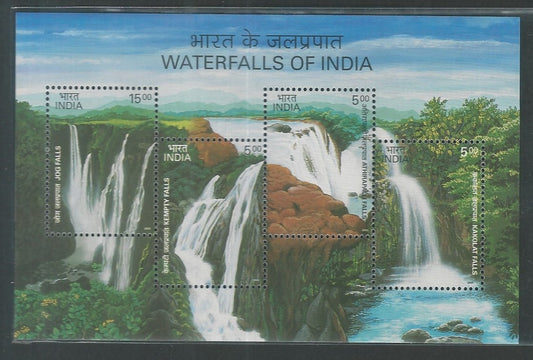 India Stamps - Miniature Sheet - Waterwalls of India , 2003 - EEE084