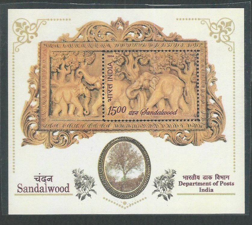 India Stamps - Miniature Sheet - Sandalwood - Scented MS, 2006 - EEE089