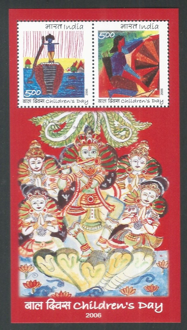 India Stamps - Miniature Sheet - National Childrens Day, 2006 - EEE092