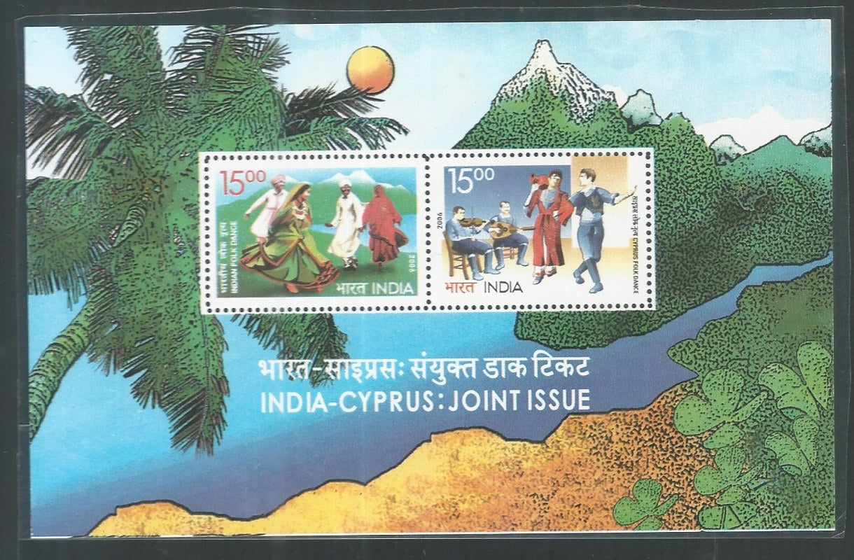 India Stamps - Miniature Sheet - India - Cyprus Joint issue , 2006 - EEE098