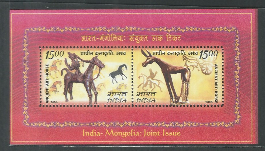 India Stamps - Miniature Sheet - India - Mongolia Joint issue  , 2006 - EEE100