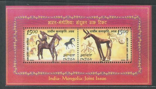 India Stamps - Miniature Sheet - India - Mongolia Joint issue  , 2006 - EEE100