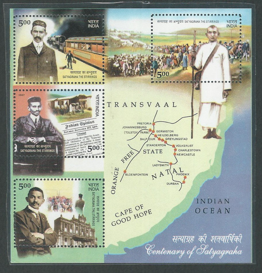 Indian Stamps - Miniature Sheets - Centenary of Satyagraha, Gandhi, 2007 - EEE108