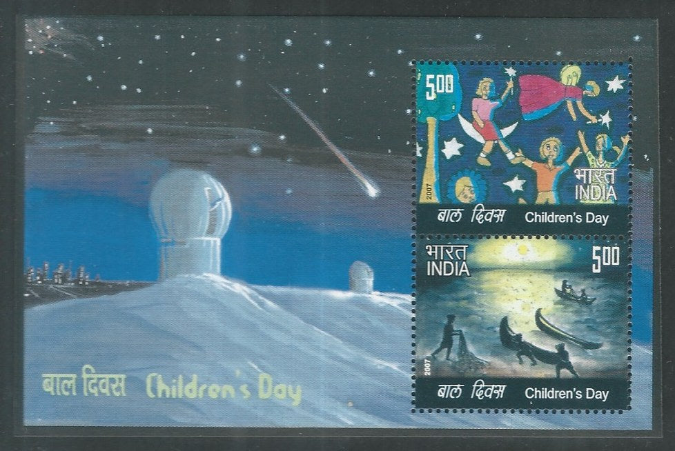 Indian Stamps - Miniature Sheets - Childrens Day, 2007 - EEE109