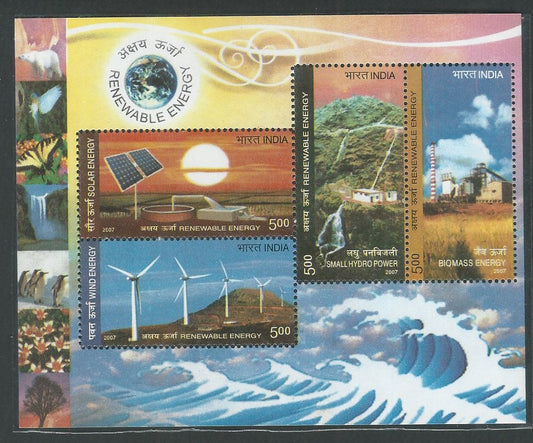 Indian Stamps - Miniature Sheets - Renewable Energy,  2007 - EEE110