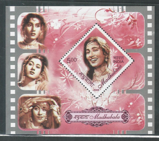Indian Stamps - Miniature Sheets - Madhubala Cine Actoress, 2008 - EEE0113