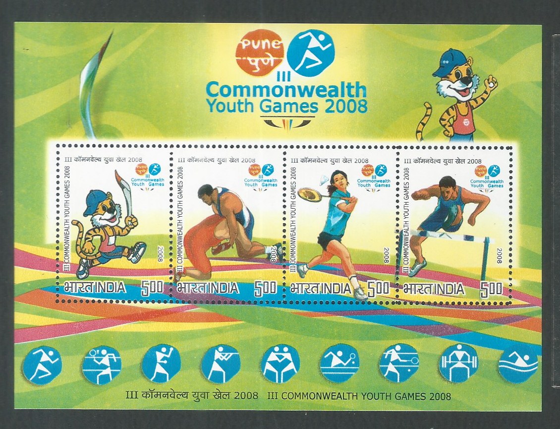 Indian Stamps - Miniature Sheets - Commonwealth Youth Games 2008 - EEE118