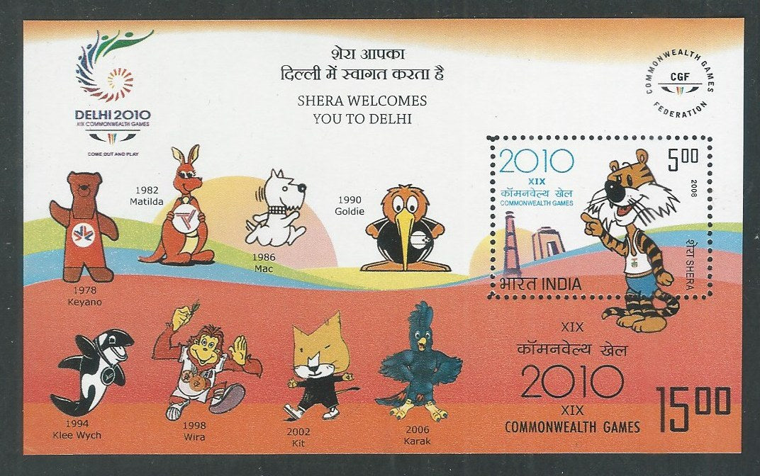 Indian Stamps - Miniature Sheets - XIX Coomonweralth Games - Shera Welcomes You to Delhi 2008 - EEE119