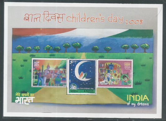 Indian Stamps - Miniature Sheets - Childrens Day, 2008 - EEE120