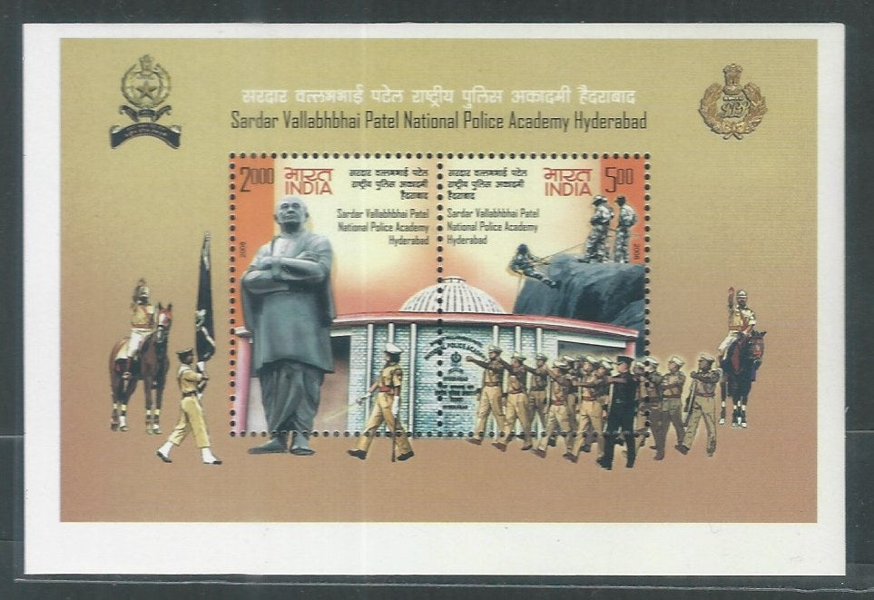 Indian Stamps - Miniature Sheets - Sardar Vallabhbhai Patel National Police Academy, Hyderabad, 2008 - EEE121
