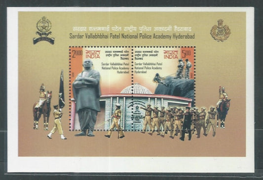 Indian Stamps - Miniature Sheets - Sardar Vallabhbhai Patel National Police Academy, Hyderabad, 2008 - EEE121