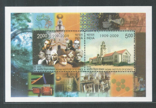 Indian Stamps - Miniature Sheets - Indian Institute of Science , 2008 - EEE123
