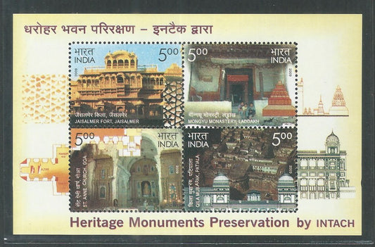 Indian Stamps - Miniature Sheets - Hertiage Monuments Presevation by INTACH , 2009 - EEE0124