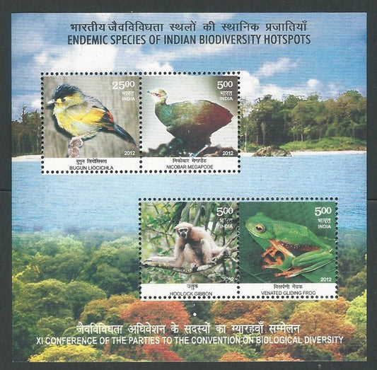 Indian Stamps - Miniature Sheets - Endemic Species of Indian Biodiversity Hotspots , 2012 - EEE128