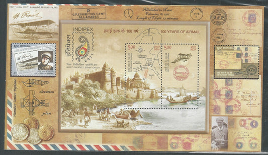 Indian Stamps - Miniature Sheets -100 Years of Airmail , 2011 - EEE129