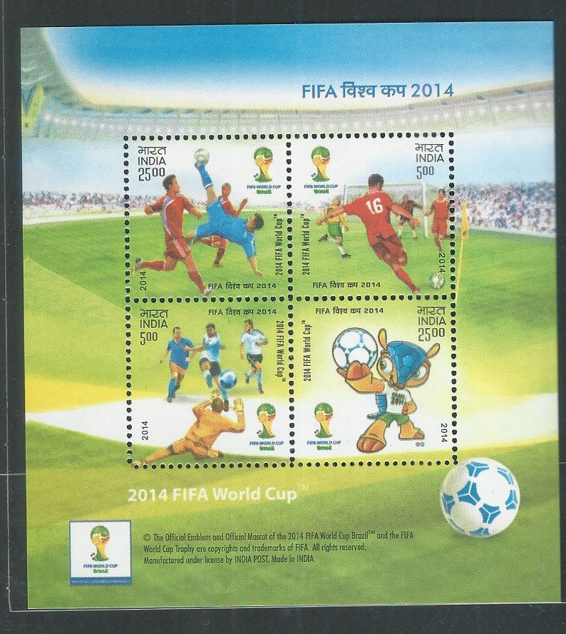 Indian Stamps - Miniature Sheets - FIFA World Cup , 2014 - EEE134