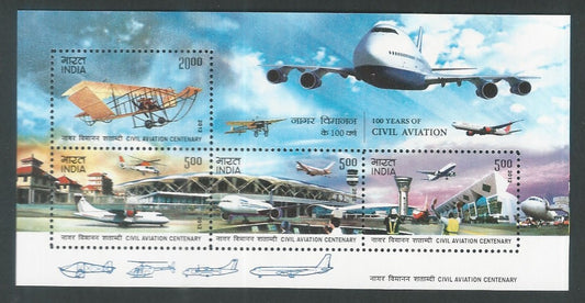Indian Stamps - Miniature Sheets - 100 years of Civil Aviation , 2012 - EEE139