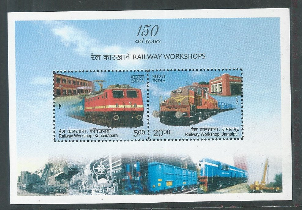 Indian Stamps - Miniature Sheets - 150years of Railway Workshop , 2013 - EEE144