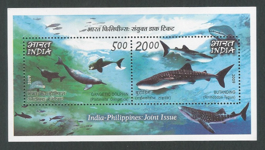 Indian Stamps - Miniature Sheets - India - Philippines , Joint issue , 2009 - EEE145
