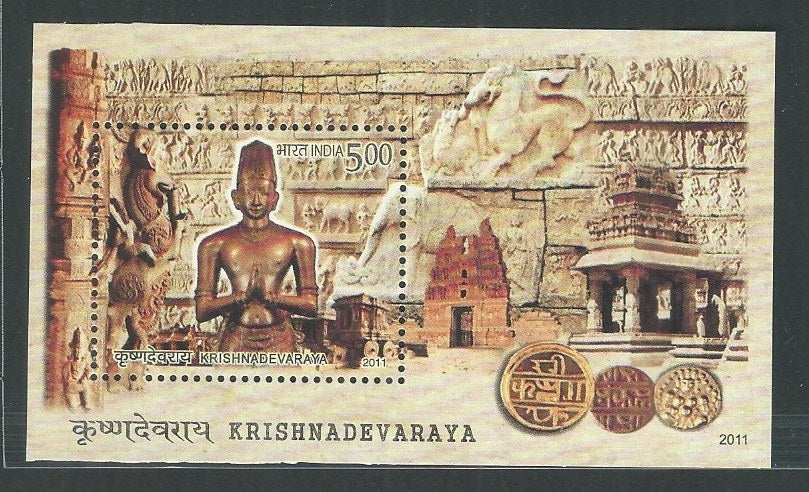 Indian Stamps - Miniature Sheets - Krishnadevaraya, 2011 - EEE147