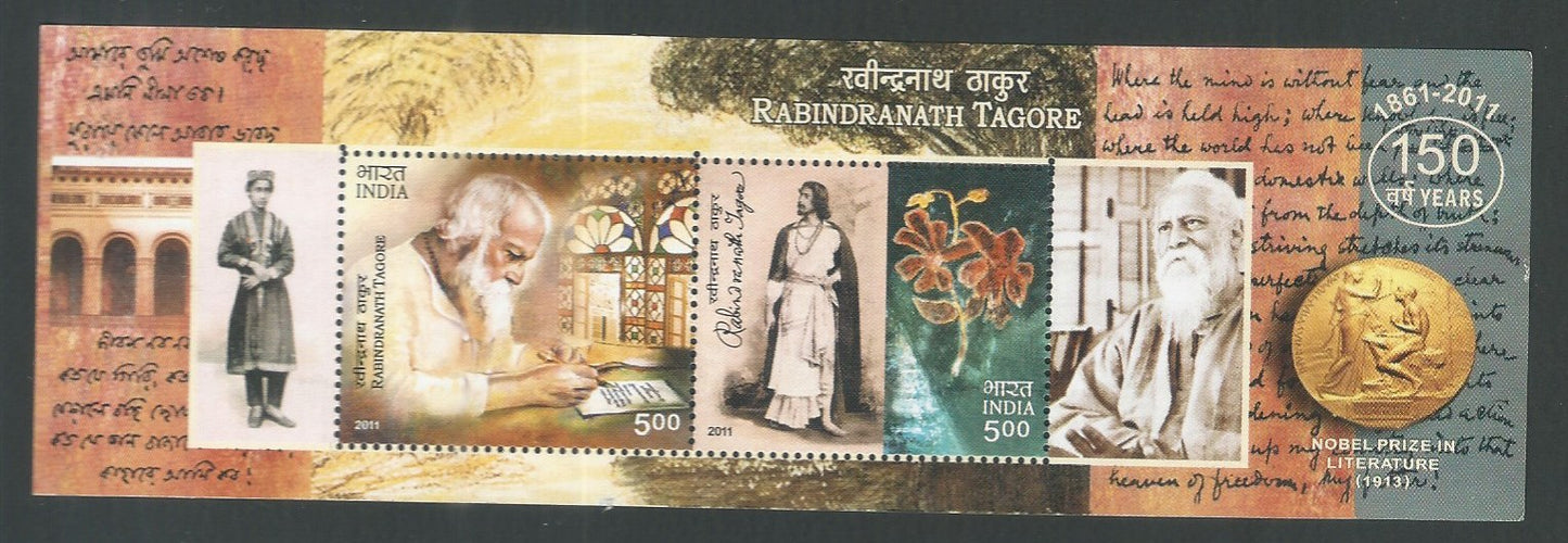 Indian Stamps - Miniature Sheets - Ravindranath Tagore,  2011 - EEE148