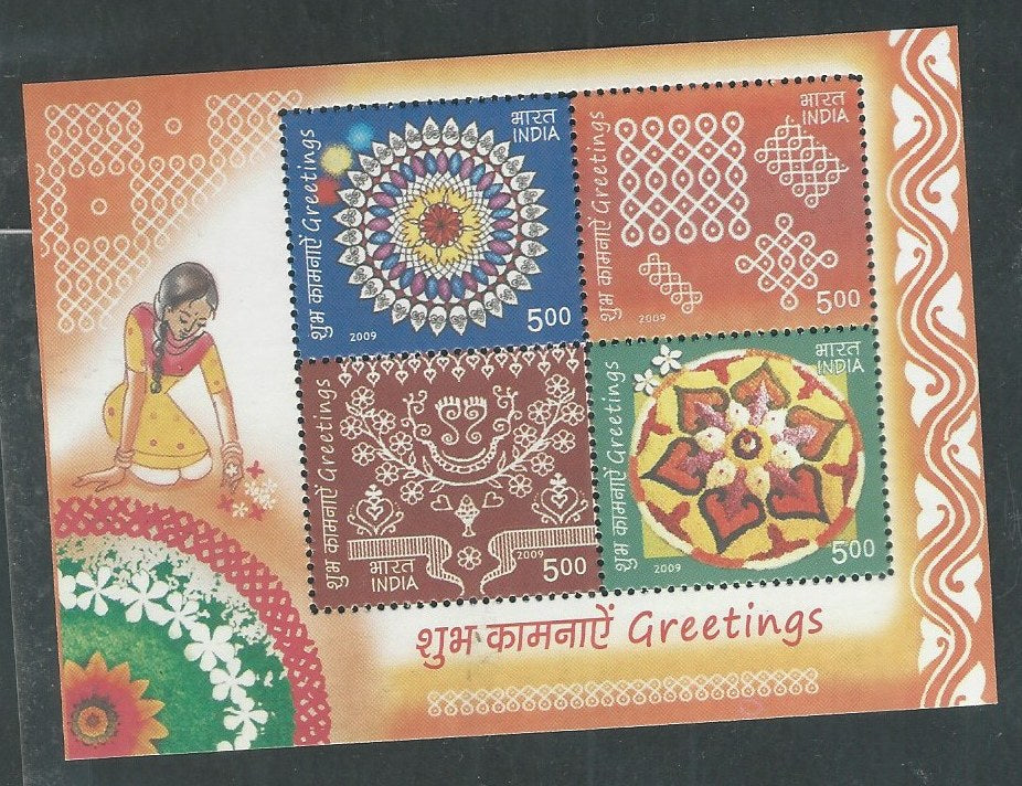 Indian Stamps - Miniature Sheets - Greeting , 2009 - EEE152