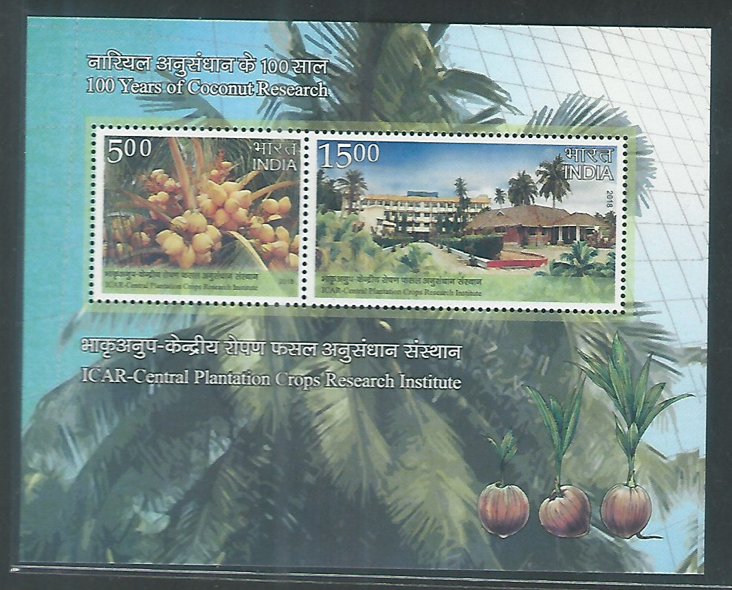 Indian Stamps - Miniature Sheets - ICAR Central Plantation Crops Research institute , 2018 - EEE161