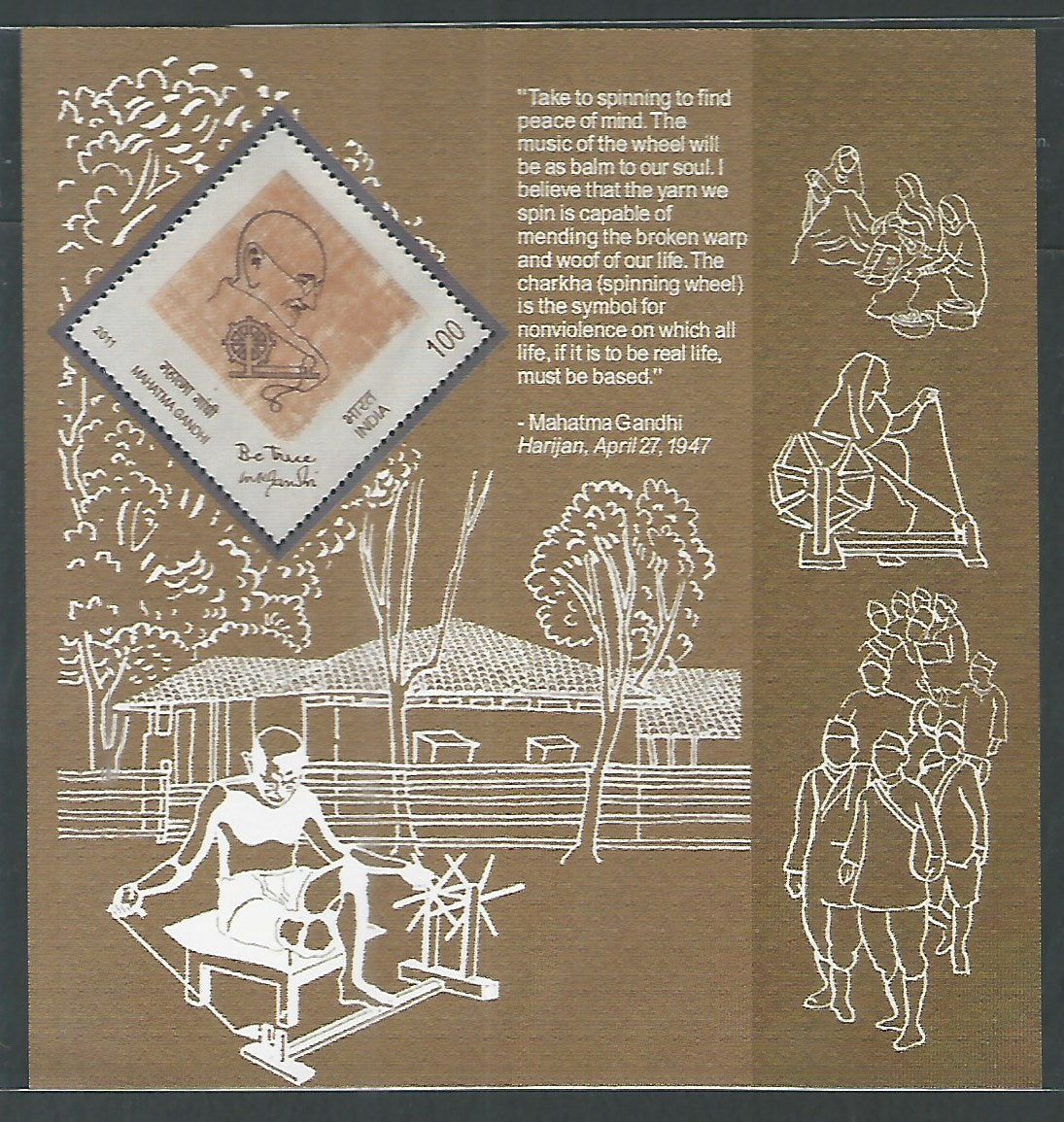 Indian Stamps - Miniature Sheets - Mahatma Gandhi - Khadi Stamp , 2011 - EEE163