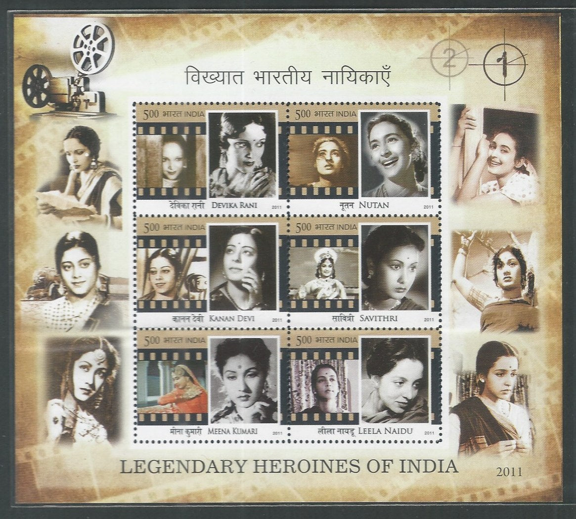 Indian Stamps - Miniature Sheets - Legendary Herpones of India , 2011 - EEE164