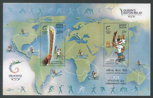 Indian Stamps - Miniature Sheets - Queen's Baton Relay - Commonweralth Games , 2010 - EEE165