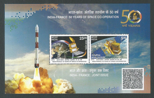 Indian Stamps - Miniature Sheets - India - France 50 Years of Space Co-operation, 2015 - EEE166