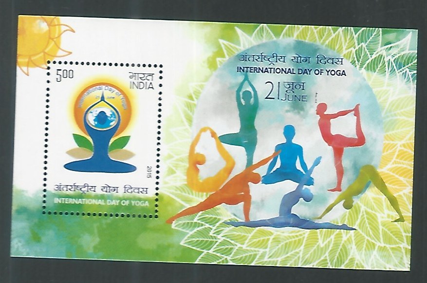 Indian Stamps - Miniature Sheets -International Day of Yoga , 2015 - EEE167