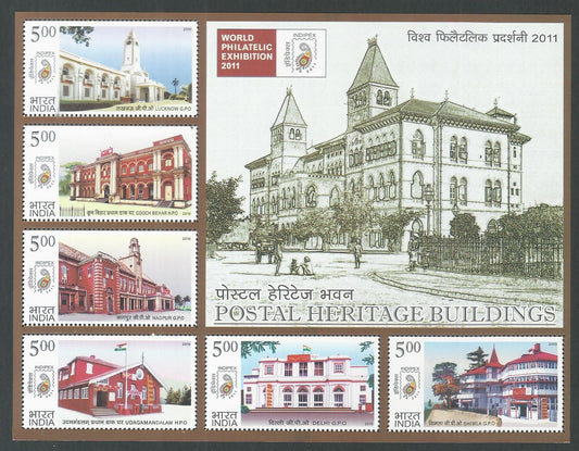 Indian Stamps - Miniature Sheets - Postal Heritage Builings, 2010 - EEE175