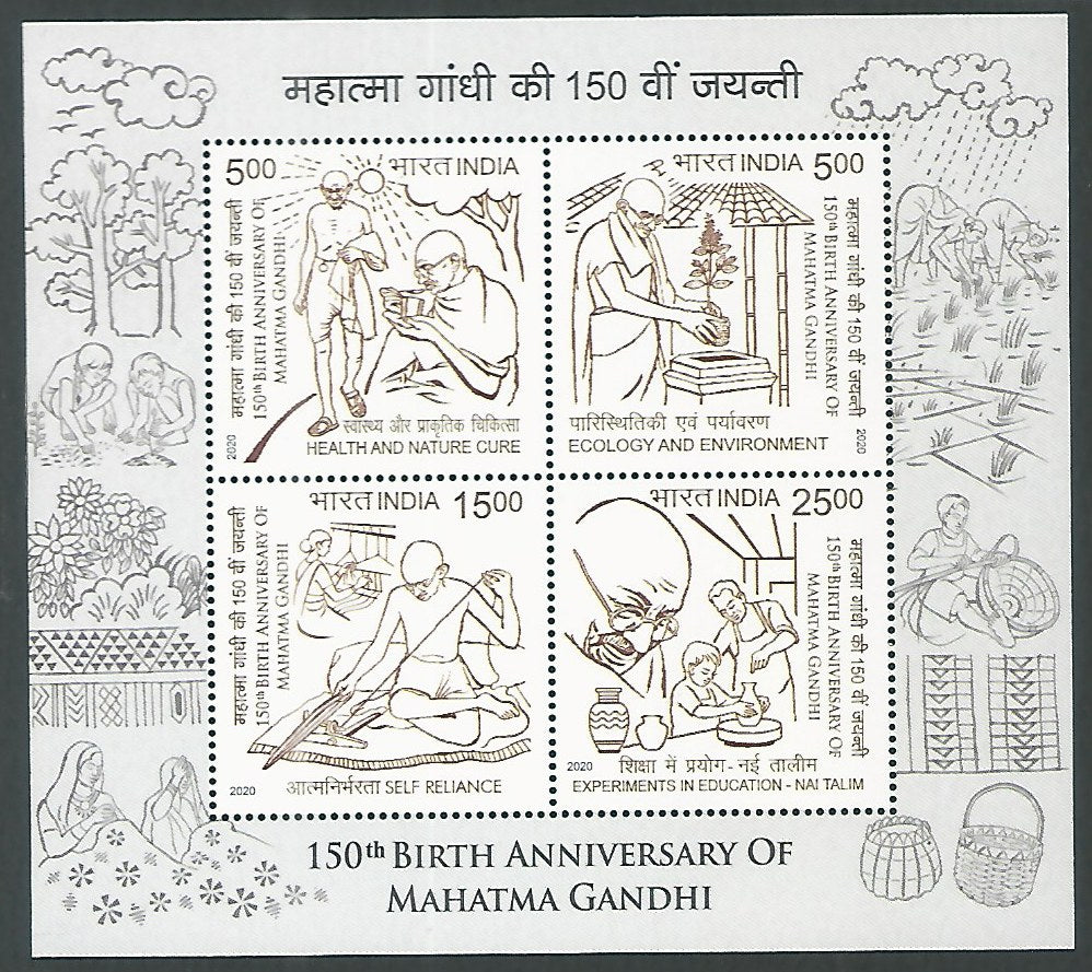 Indian Stamps - Miniature Sheets - 150 th Birth Anniversary of Mahatma Gandhi , 2020 - EEE180