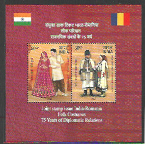 Indian Stamps - Miniature Sheets - Join Stamp Issue - India Romania Folk Cotumes , 2024 - EEE192