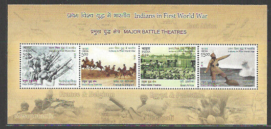 Indian Stamps - Miniature Sheets - Indias in First World War - Major Battle Theatres , 2019 - EEE197