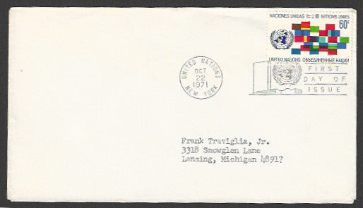 UN - Postally used / FDC - FFF4421