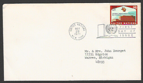 UN - Postally used / FDC - FFF4423