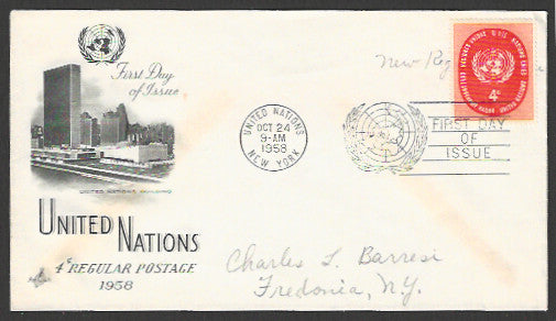 UN - Postally used / FDC - FFF4425
