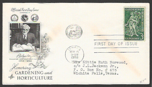 USA - Postally used / FDC - FFF4445