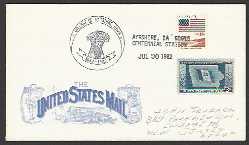 USA - Postally used / FDC - FFF4447