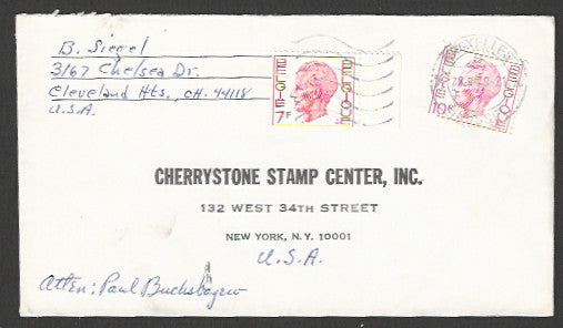 Belgium - Postally used / FDC - FFF4465