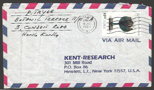 Hong Kong - Postally used / FDC - FFF4468