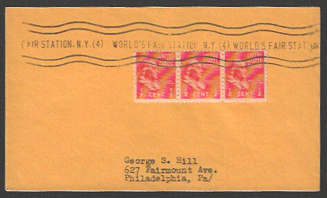 USA - Postally used / FDC - FFF4474
