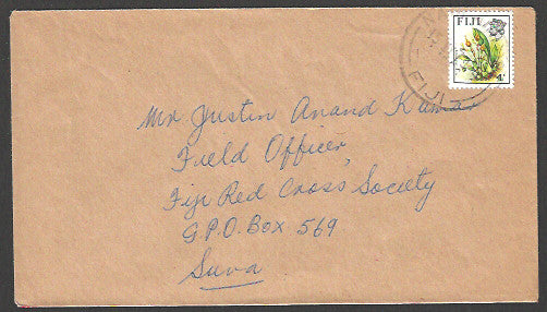 Fiji - Postally used / FDC - FFF4478