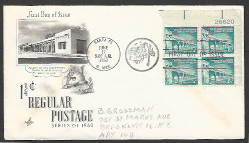 USA - Postally used / FDC - FFF4480