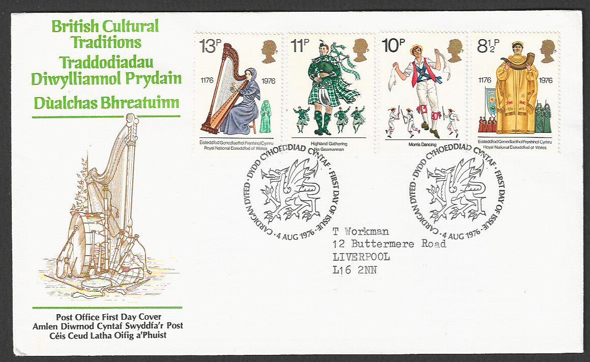 Great  Britain FDC - British Cultural Traditions - GGG00039