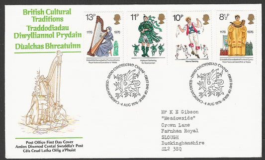 Great  Britain FDC - British Cultural Traditions - GGG00050